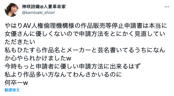 スクリーンショット 2021-08-29 9.28.57.png